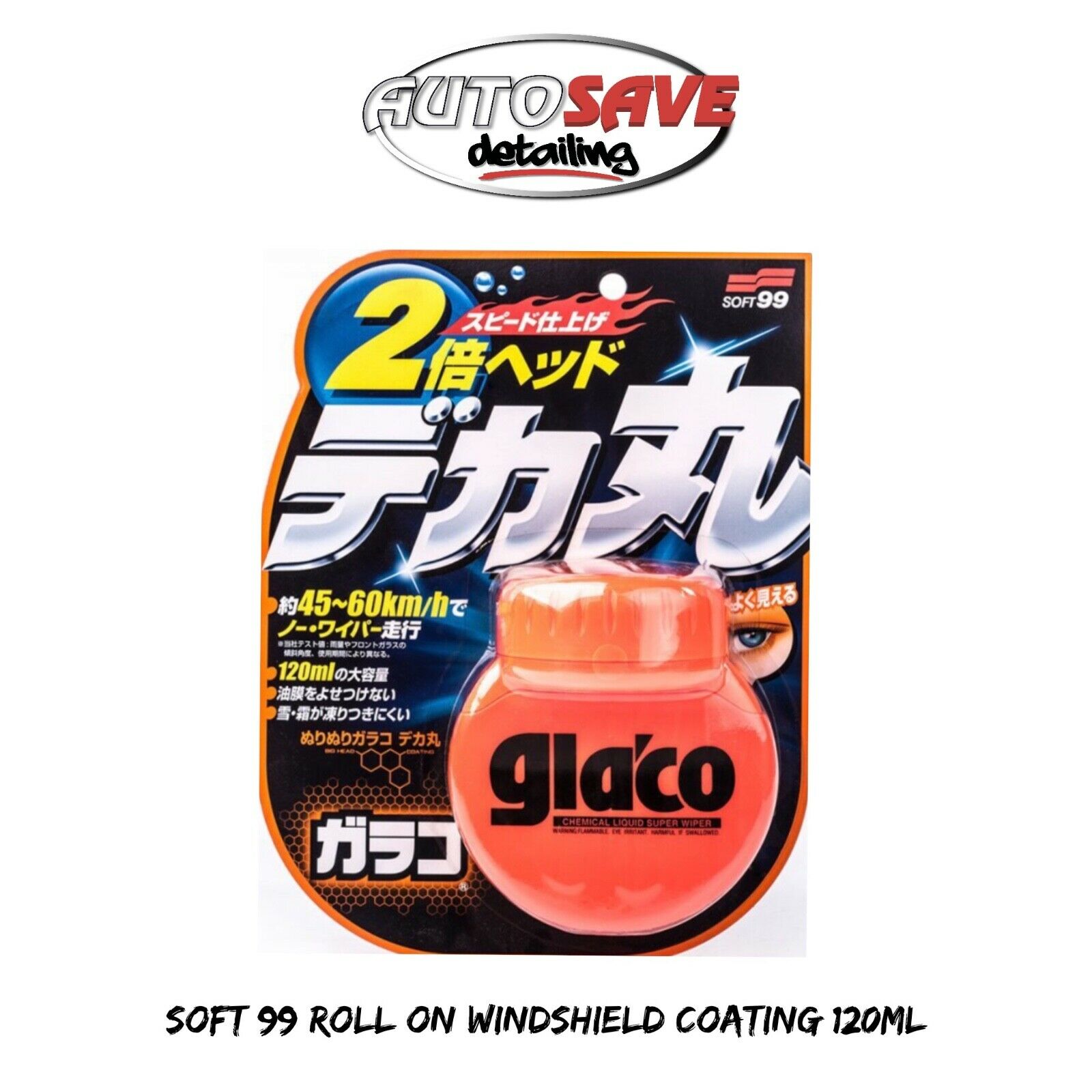 Glaco Blave, liquid wiper for glass and plastic, 70 ml - Soft99