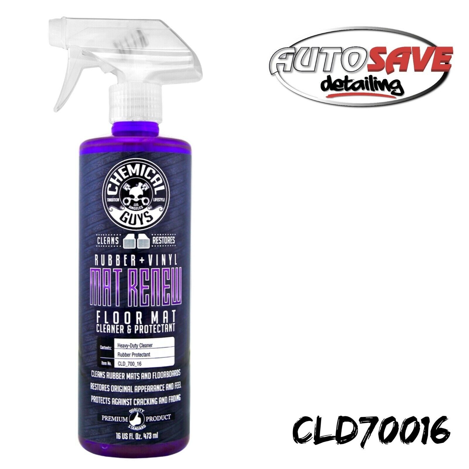 Chemical Guys Leather Conditioner 16oz | Preserves Vinyl & Leather