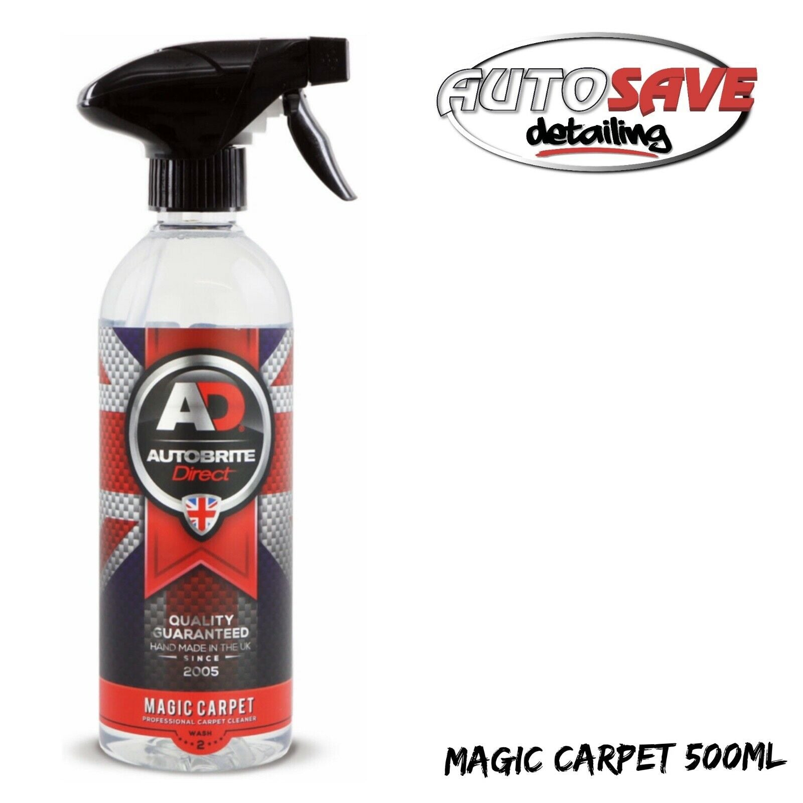 CARPET, UPHOLSTERY & ALCANTARA CLEANER - INTERIOR