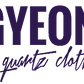 Gyeon Q2 Syncro 50 ML Set  OFFICIAL GYEON RESELLER